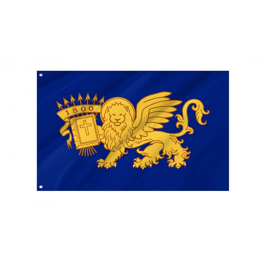 Septinsular Republic (1800-1807) Flag for Indoor & Outdoor Use, HISTORY13