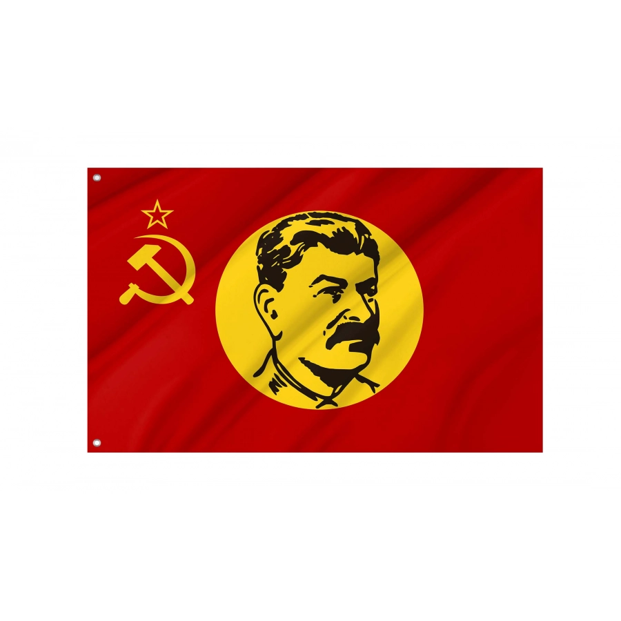 Stalin Soviet Union 1936-1955 Flag for Indoor & Outdoor Use, USSRHISTORY