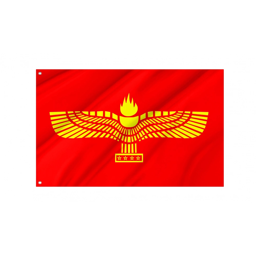 Syriac-Aramean People Flag for Indoor & Outdoor Use