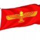 Syriac-Aramean People Flag for Indoor & Outdoor Use - Imagine 1