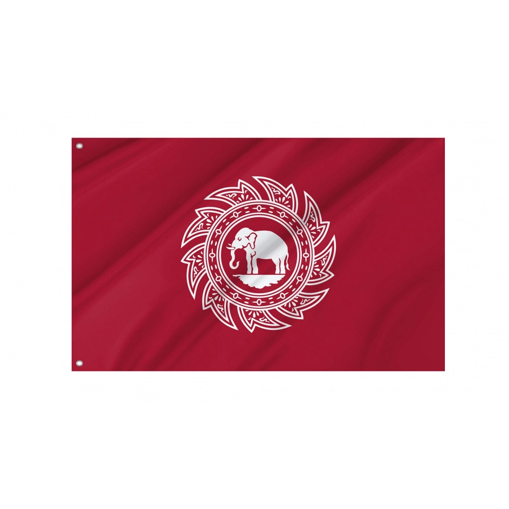 Thailand 1817, State and Naval Ensign of Siam Flag