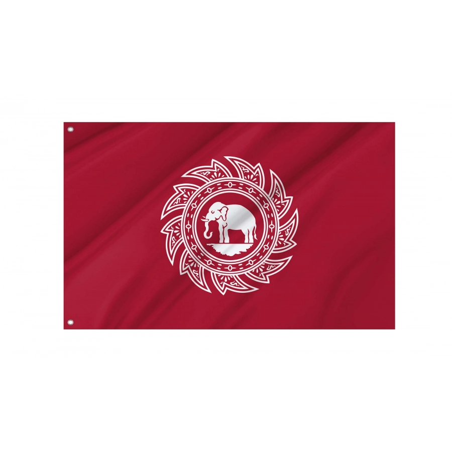 Thailand 1817, State and Naval Ensign of Siam Flag, HISTORICAL195