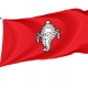 Travancore Kingdom Flag for Indoor & Outdoor Use - Imagine 1