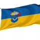 Akasztó Flag for Indoor & Outdoor Use - Imagine 1