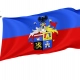 Borsod-Abaúj-Zemplén County Flag for Indoor & Outdoor Use - Imagine 1