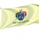 Dévaványa Flag for Indoor & Outdoor Use - Imagine 1