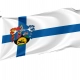 Kozármisleny Flag for Indoor & Outdoor Use - Imagine 1