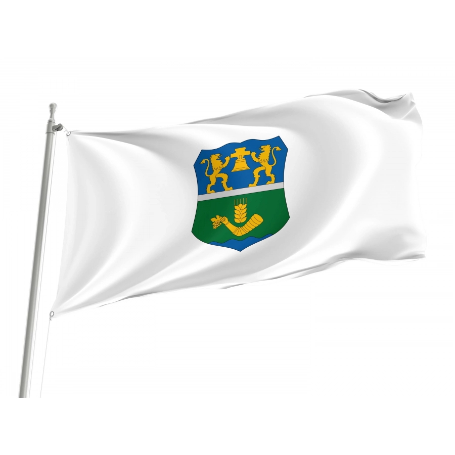 Orosháza Flag for Indoor & Outdoor Use, HUN53