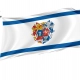 Sarkad Flag for Indoor & Outdoor Use - Imagine 1