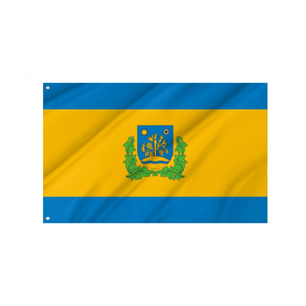 Sellye Flag for Indoor & Outdoor Use