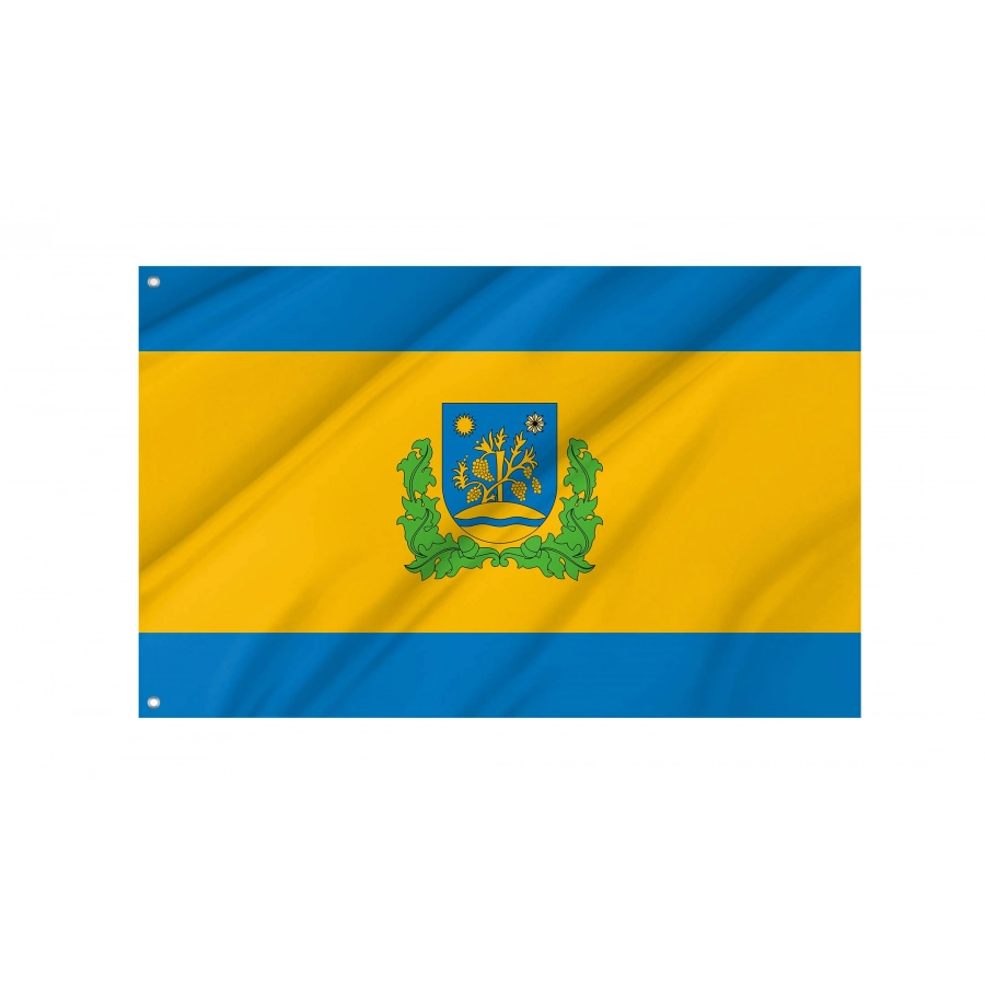 Sellye Flag for Indoor & Outdoor Use, HUN21