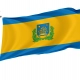 Sellye Flag for Indoor & Outdoor Use - Imagine 1