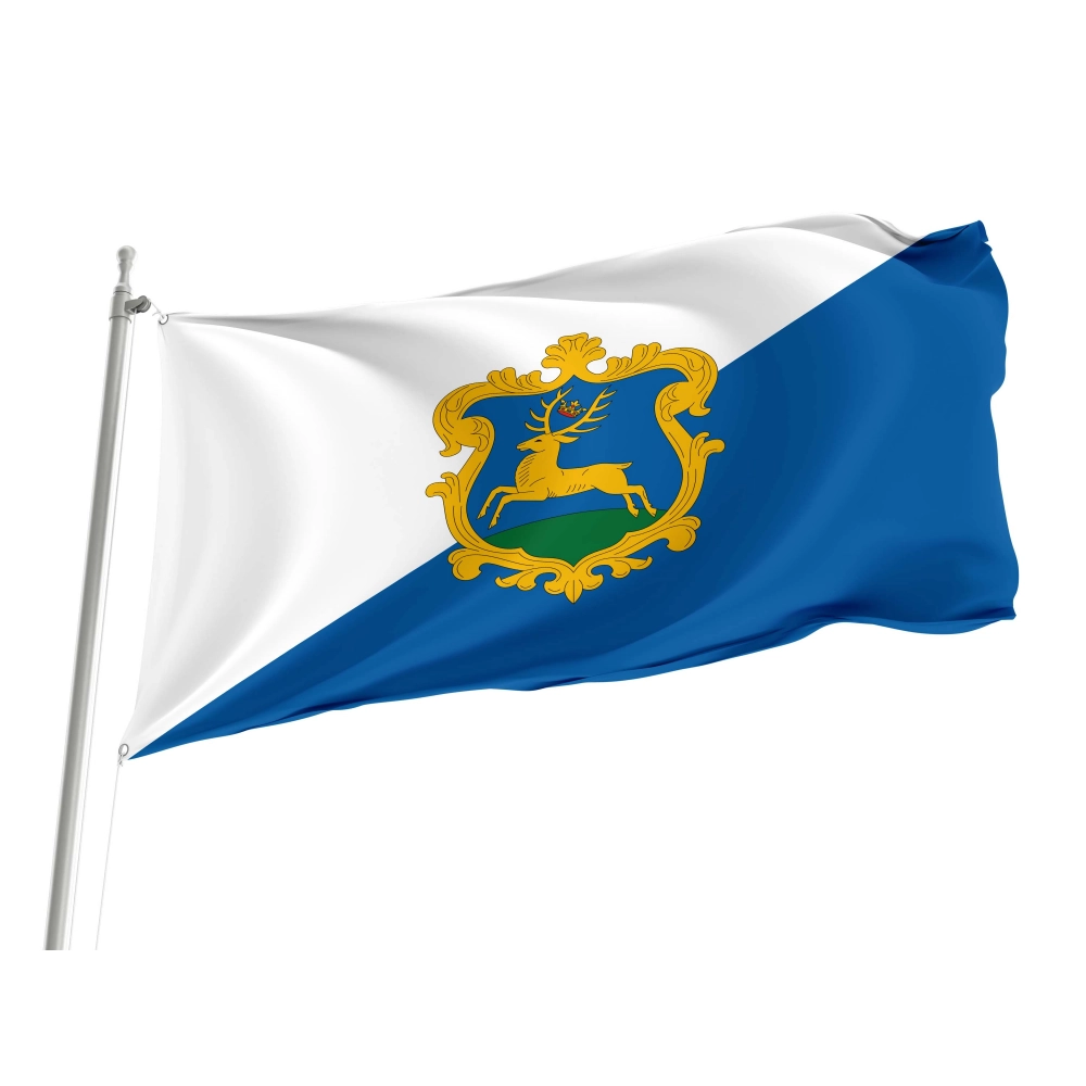 Szarvas Flag for Indoor & Outdoor Use