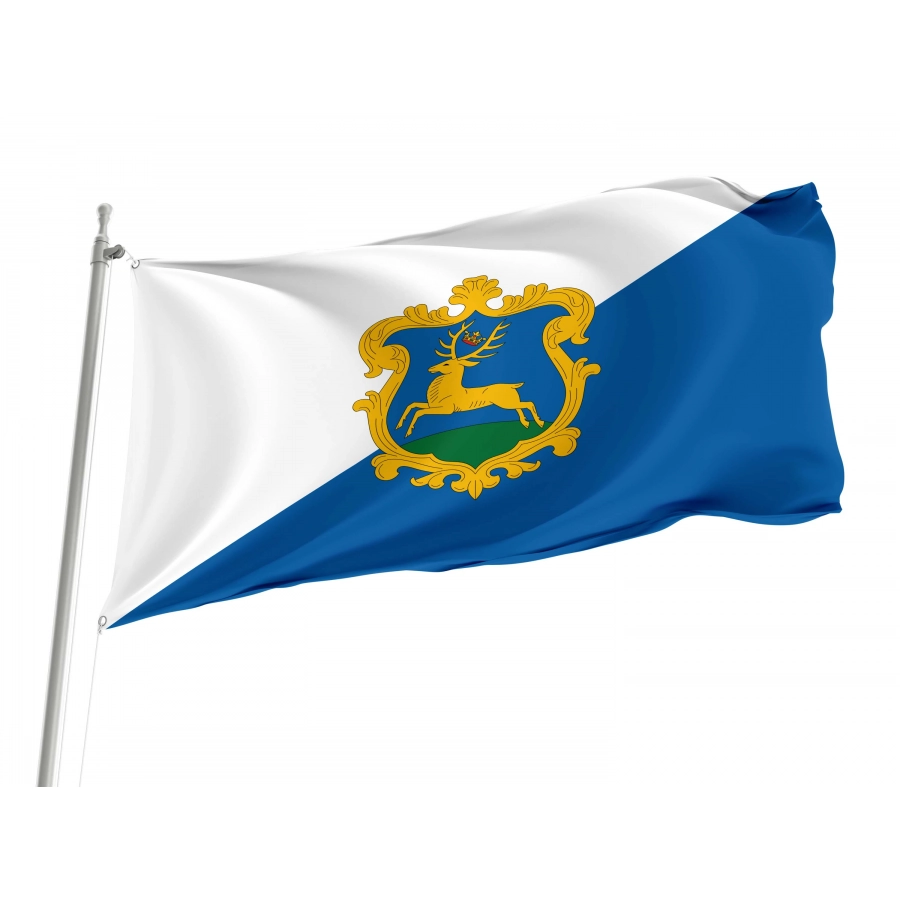 Szarvas Flag for Indoor & Outdoor Use, HUN54