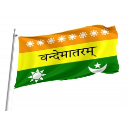 India 1906 Flag for Indoor & Outdoor Use