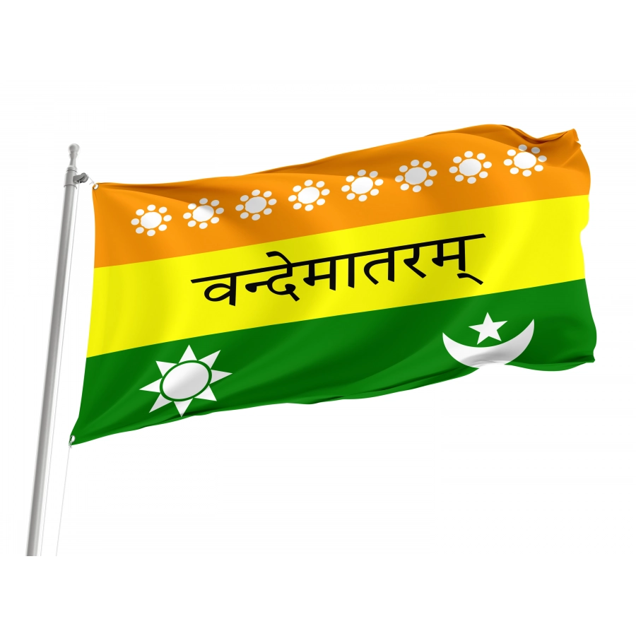 Flag Of India 1906, Unique Design Print, Flags For Indoor & Outdoor Use - High Quality India for Indoor and Outdoor Use