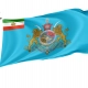 Standard of the Shahanshah of Iran Flag for Indoor & Outdoor Use - Imagine 1