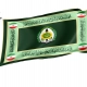 Amin Police University Flag for Indoor & Outdoor Use - Imagine 1