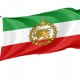 Iranian Pre-Revolutionary Flag for Indoor & Outdoor Use - Imagine 1