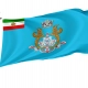 Imperial Standard of the Shahbānū of Iran Flag - Imagine 1
