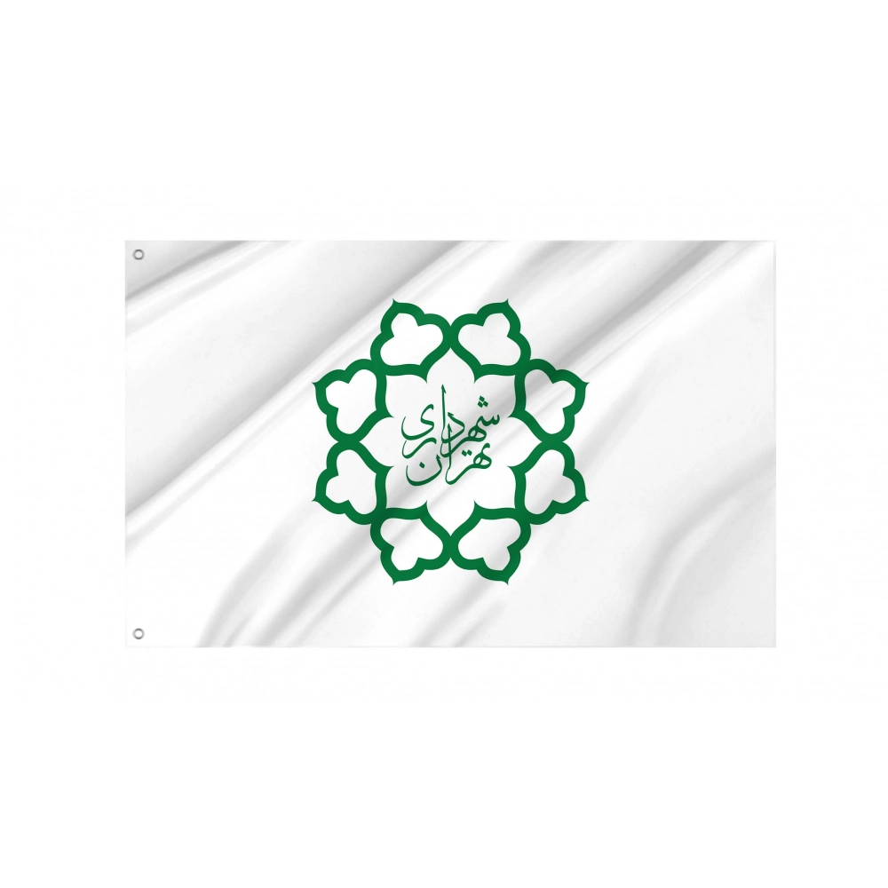 Tehran Capital City Flag for Indoor & Outdoor Use