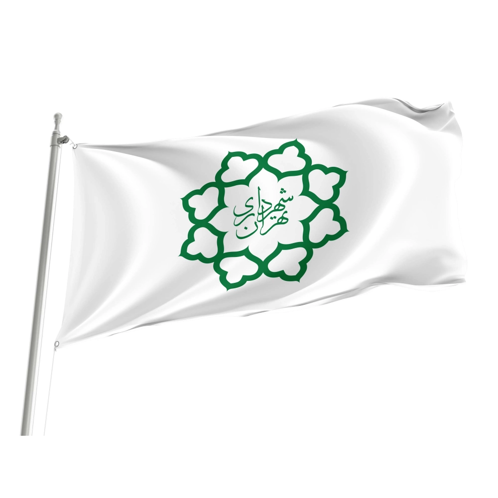 Tehran Capital City Flag for Indoor & Outdoor Use