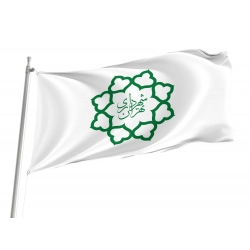 Tehran Capital City Flag for Indoor & Outdoor Use