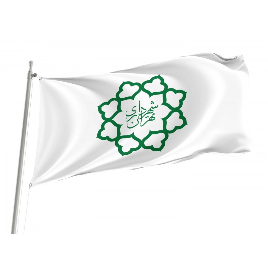 Tehran Capital City Flag for Indoor & Outdoor Use, IRN02