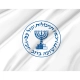 Israel Mossad, Emblem on White Flag - Imagine 2