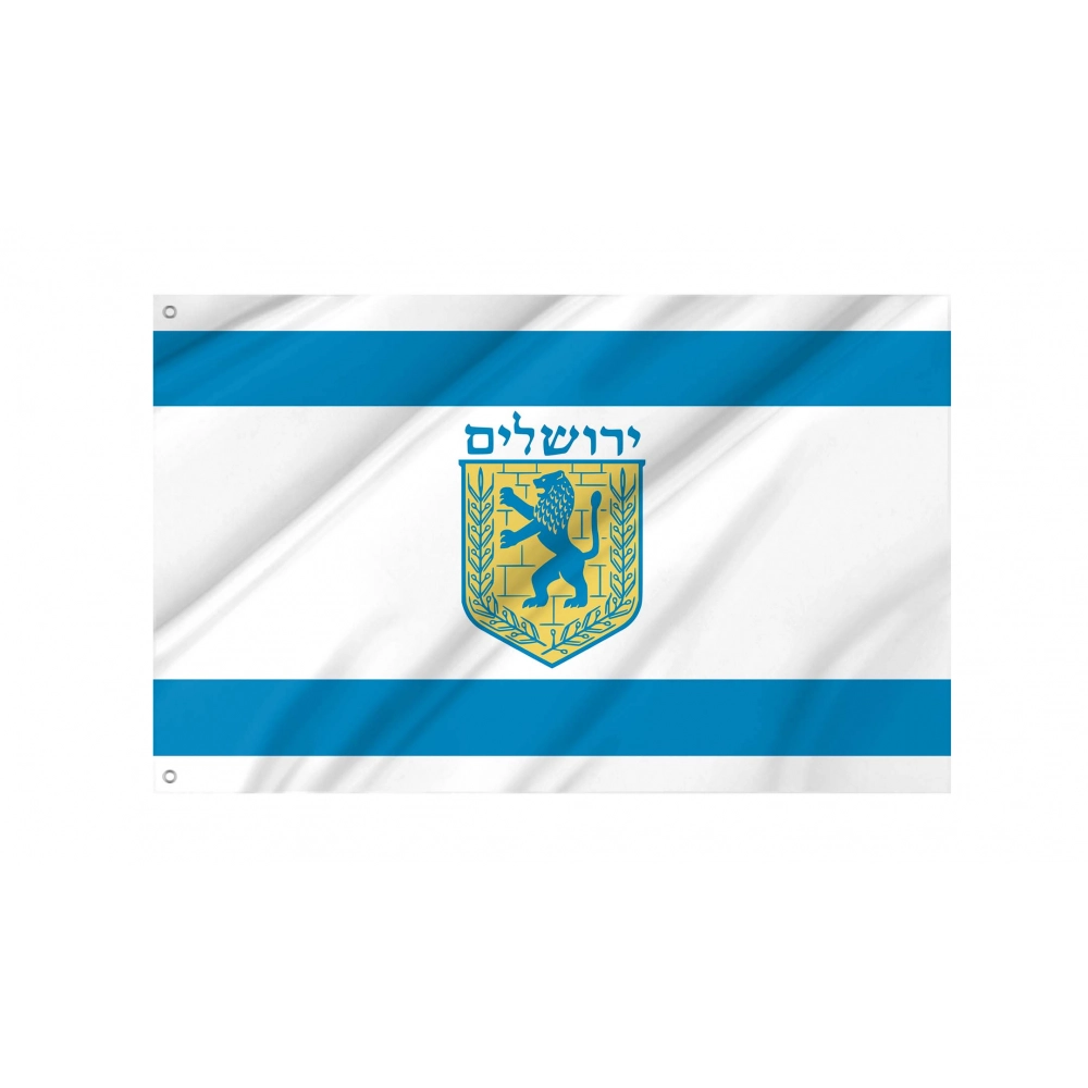 Jerusalem Flag for Indoor & Outdoor Use Jerusalem Flag for Indoor & Outdoor Use