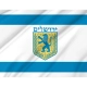 Jerusalem Flag for Indoor & Outdoor Use - Imagine 2