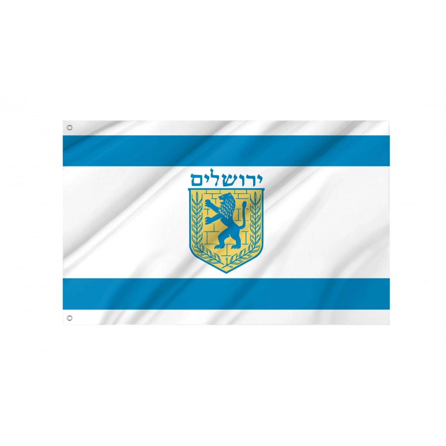 Jerusalem Flag for Indoor & Outdoor Use, ISR04