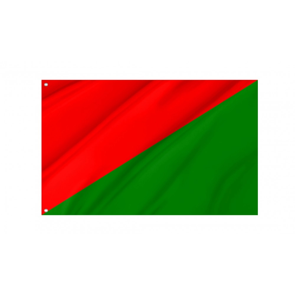 Atri Flag for Indoor & Outdoor Use Atri Flag for Indoor & Outdoor Use