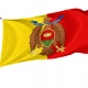 Catanzaro Flag for Indoor & Outdoor Use - Imagine 1