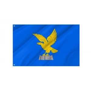 Friuli-Venezia Giulia