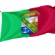 Province of Latina Flag for Indoor & Outdoor Use - Imagine 1