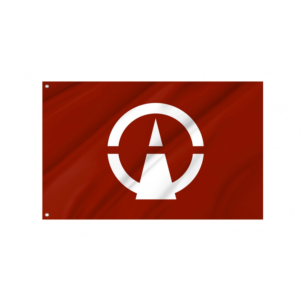 Ina, Nagano Flag for Indoor & Outdoor Use Ina, Nagano Flag for Indoor & Outdoor Use