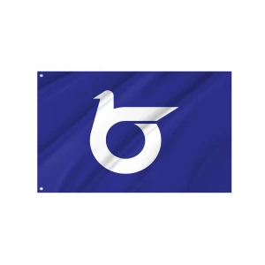 Tottori Prefecture