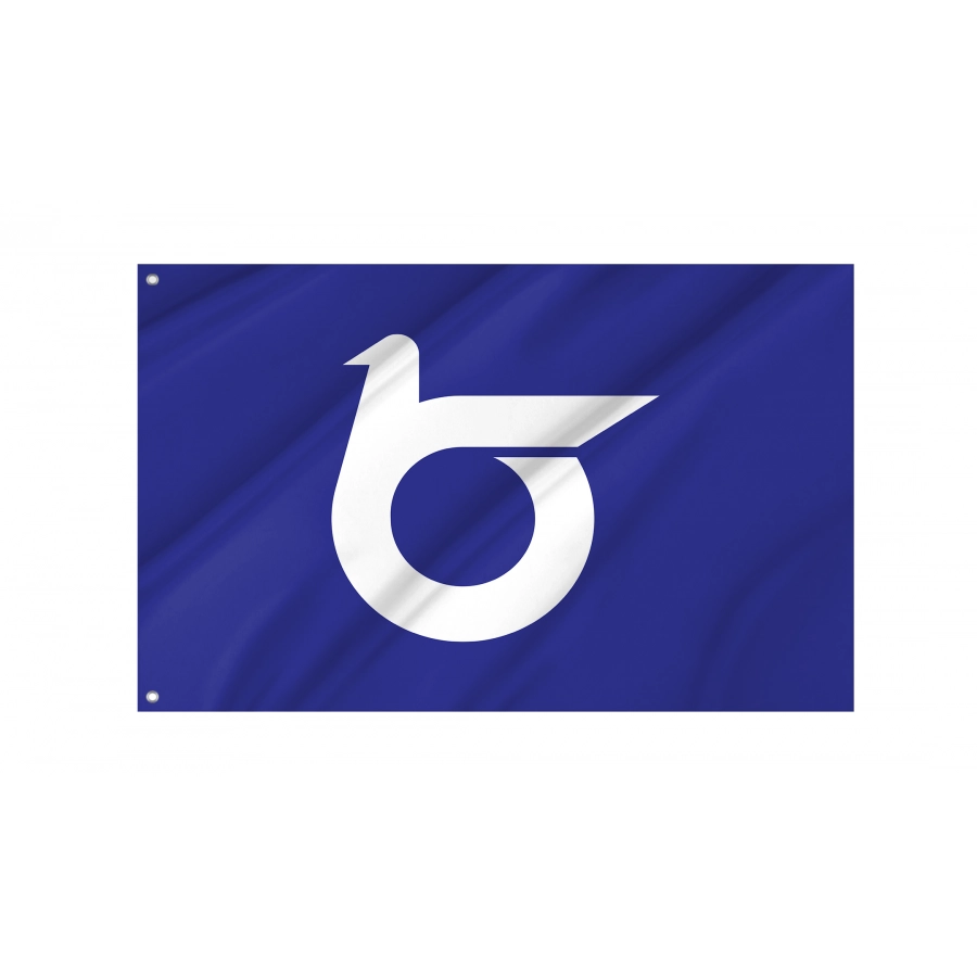 Flag of Tottori Prefecture, Japan, Patriotic Flags, Unique Design Print, Flags for Indoor & Outdoor Use