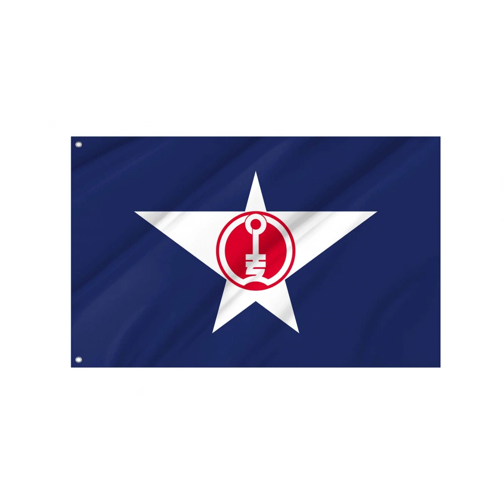Abashiri Flag for Indoor & Outdoor Use