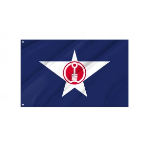 Okhotsk Subprefecture