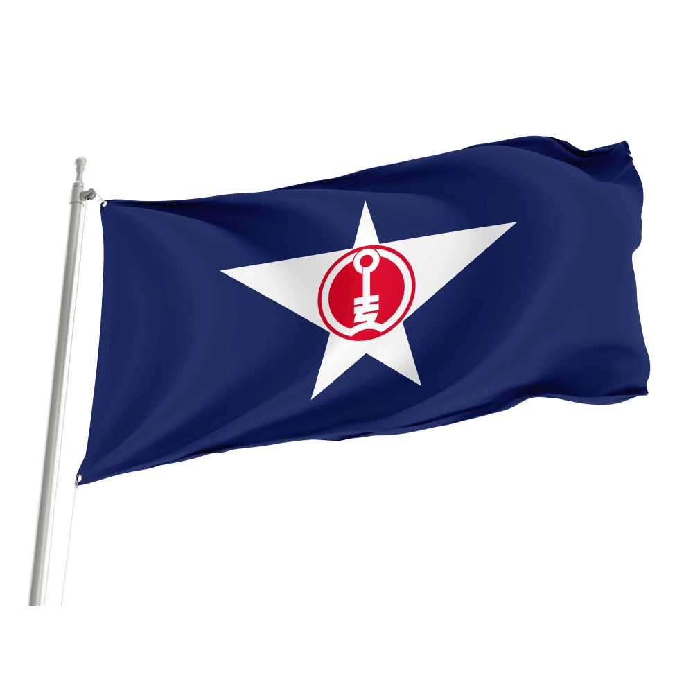 Abashiri Flag for Indoor & Outdoor Use