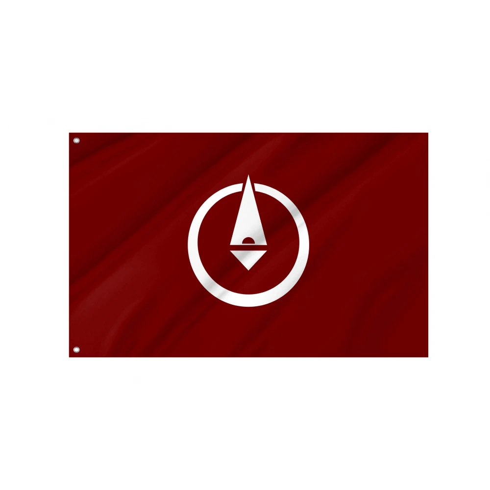 Abuta Flag for Indoor & Outdoor Use