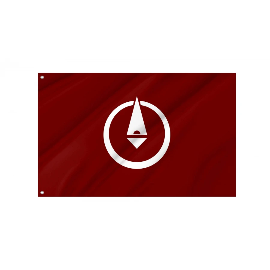 Abuta Flag for Indoor & Outdoor Use, JPN112