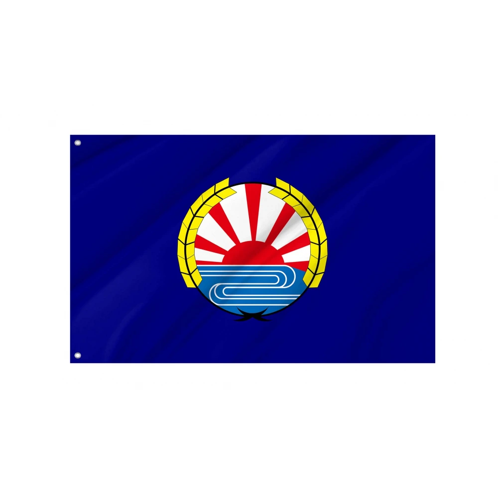 Aibetsu Flag for Indoor & Outdoor Use