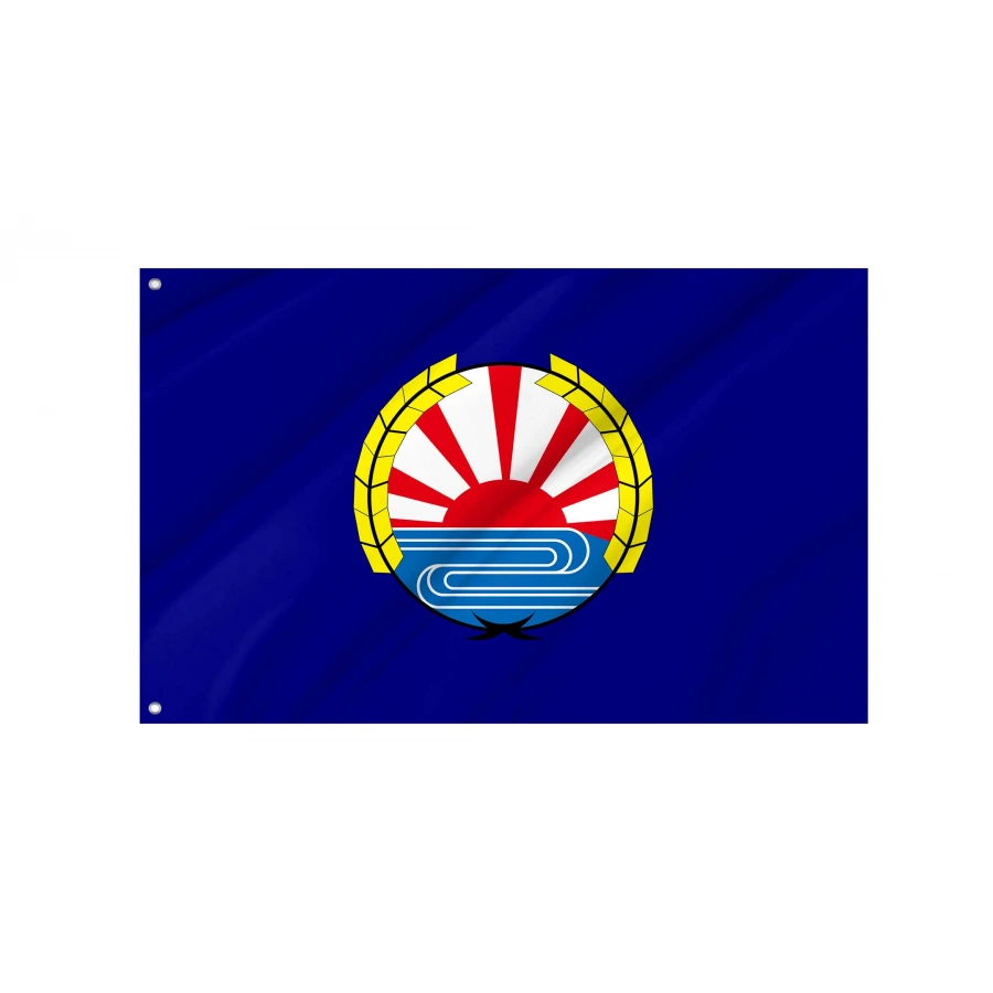Aibetsu Flag for Indoor & Outdoor Use, JPN148