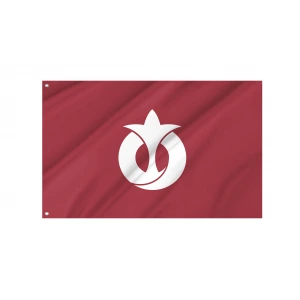 Aichi Prefecture