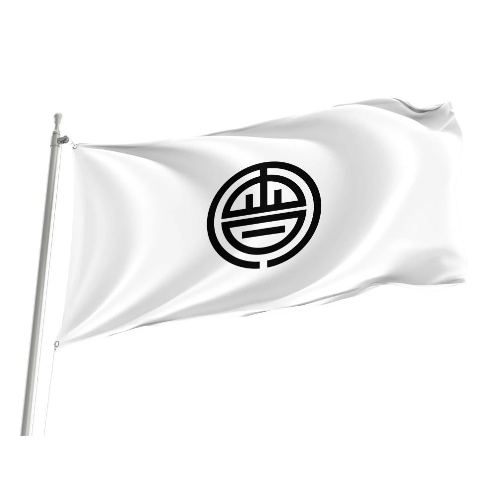 Aizuwakamatsu, Fukushima Flag for Indoor & Outdoor Use