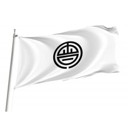Aizuwakamatsu, Fukushima Flag for Indoor & Outdoor Use