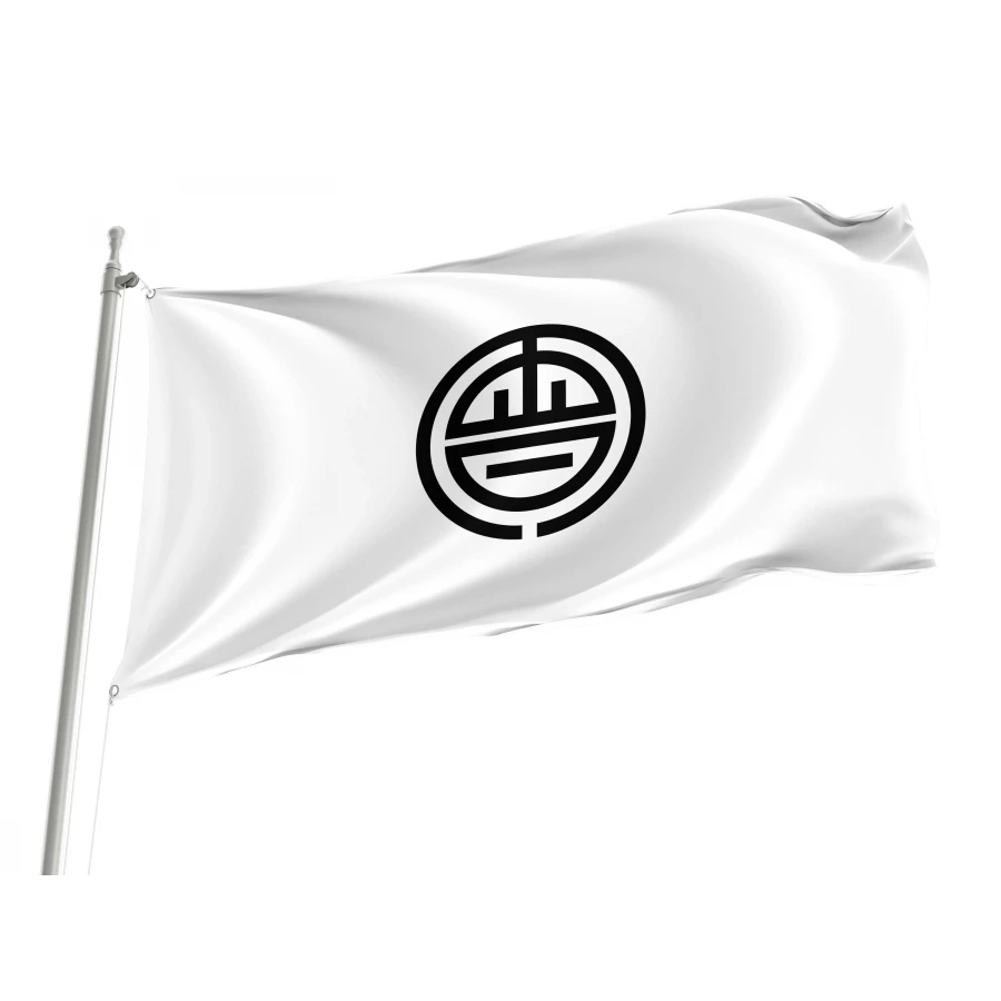 Aizuwakamatsu, Fukushima Flag for Indoor & Outdoor Use, JPN565
